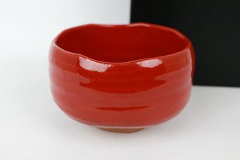 Bol - Matcha Red 10.5x7 cm
