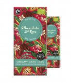 Tableta de ciocolata neagra cu miez de cacao 55% - Chocolate And Love