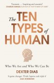 Ten Types Of Human / Dexter Dias